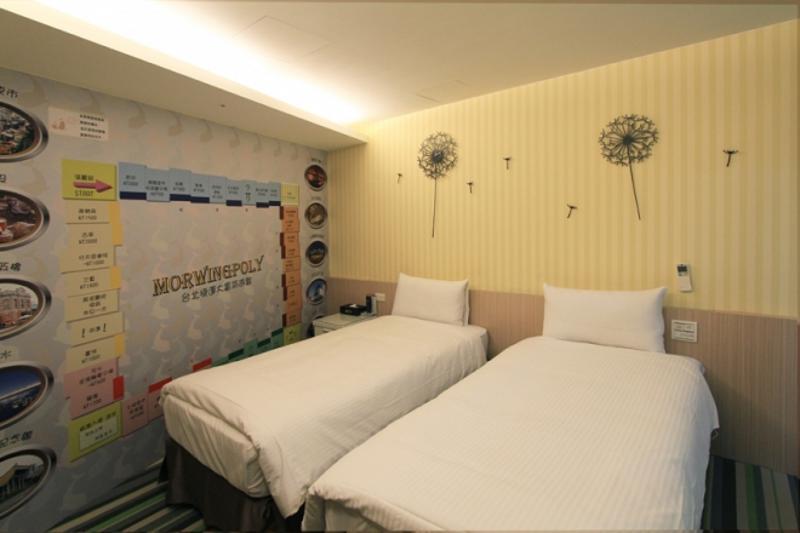 Morwing Hotel Fuzhong Taipei Extérieur photo
